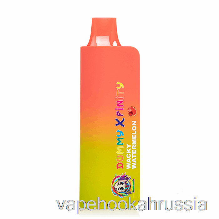 вейп-сок манекен Vapes Xfinity 6900 одноразовый дурацкий арбуз